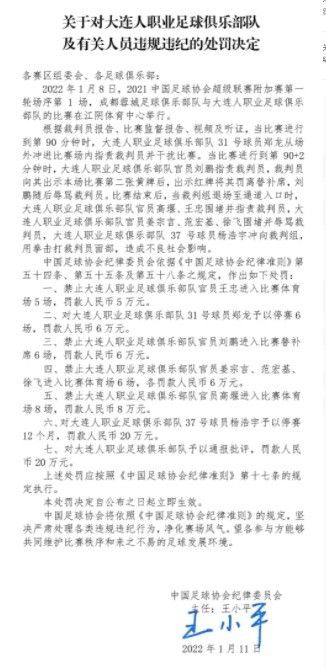 曼城近4轮英超3平1负未尝胜绩，积分榜上跌至第四，目前少赛一场距榜首利物浦7分。